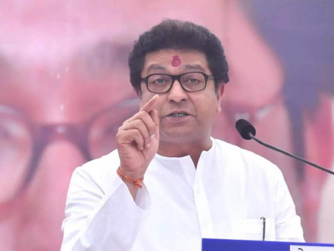 finally Raj Thackeray sabha will roar in Pune There was a meeting place in deccan gymkhana | Raj Thackeray:...अखेर पुण्यात 'राज' गर्जना होणार; सभेसाठी जागा ठरली finally Raj Thackeray sabha will roar in Pune There was a meeting place in deccan gymkhana | Raj Thackeray:...अखेर पुण्यात 'राज' गर्जना होणार; सभेसाठी जागा ठरली