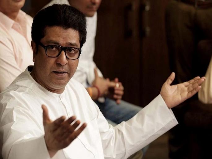 MNS, which has failed so far, will strike again; It is possible to change the math of victory | आतापर्यंत अपयशी ठरलेली मनसे पुन्हा शड्डू ठोकणार; विजयाचे गणित बदलणे शक्य MNS, which has failed so far, will strike again; It is possible to change the math of victory | आतापर्यंत अपयशी ठरलेली मनसे पुन्हा शड्डू ठोकणार; विजयाचे गणित बदलणे शक्य