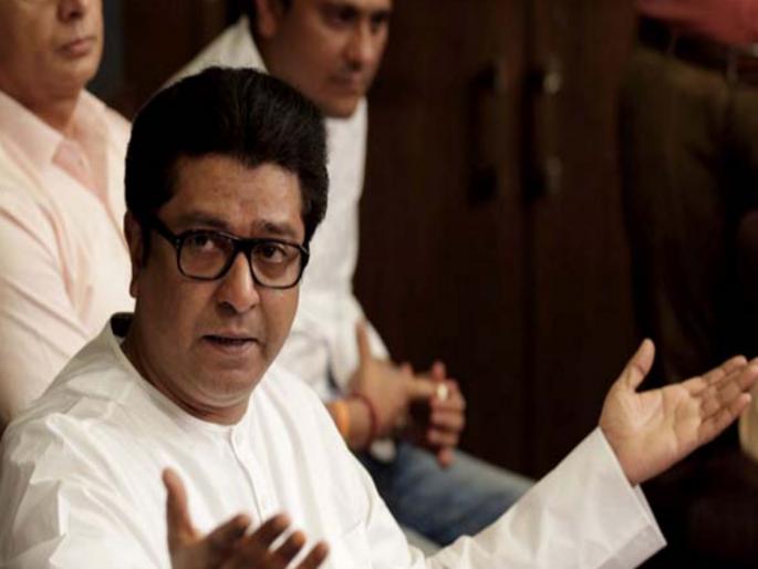 Maharashtra Election 2019: we want to turn maharashtra as bihar ; ask raj thackeray | Mahrashtra Election 2019 : महाराष्ट्राचा बिहार करायचाय का ? राज ठाकरेंचा संतप्त सवाल Maharashtra Election 2019: we want to turn maharashtra as bihar ; ask raj thackeray | Mahrashtra Election 2019 : महाराष्ट्राचा बिहार करायचाय का ? राज ठाकरेंचा संतप्त सवाल