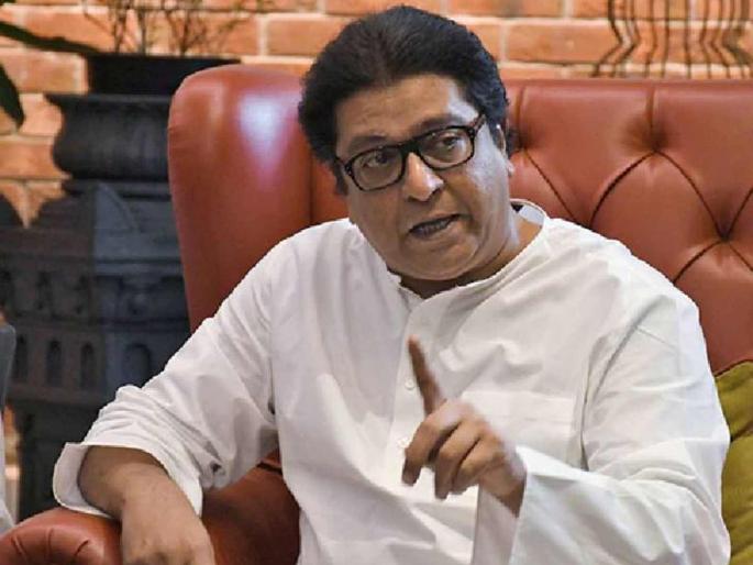 MNS Chief Raj Thackeray has commented on various issues while extending his New Year greetings | "समस्येच्या वेळी पक्षाची आठवण येते पण..."; नववर्षाच्या शुभेच्छा देत राज ठाकरेंचे मनसैनिकांना आवाहन MNS Chief Raj Thackeray has commented on various issues while extending his New Year greetings | "समस्येच्या वेळी पक्षाची आठवण येते पण..."; नववर्षाच्या शुभेच्छा देत राज ठाकरेंचे मनसैनिकांना आवाहन