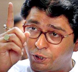 For the first time after losing power Raj Thackeray visits Nashik | सत्ता गमावल्यानंतर प्रथमच राज ठाकरे नाशिक दौऱ्यावर For the first time after losing power Raj Thackeray visits Nashik | सत्ता गमावल्यानंतर प्रथमच राज ठाकरे नाशिक दौऱ्यावर