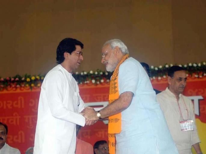 mns chief raj thackeray thanks pm narendra modi for giving permission to produce corona vaccine to haffkine institute | Raj Thackeray: विनंती मान्य केलीत त्याबद्दल आभार; राज ठाकरेंकडून पंतप्रधान मोदींना धन्यवाद mns chief raj thackeray thanks pm narendra modi for giving permission to produce corona vaccine to haffkine institute | Raj Thackeray: विनंती मान्य केलीत त्याबद्दल आभार; राज ठाकरेंकडून पंतप्रधान मोदींना धन्यवाद