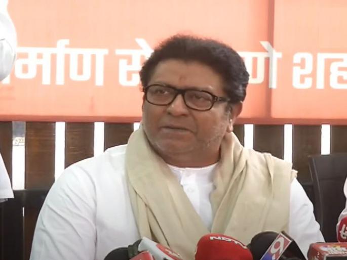 MNS President Raj Thackeray target on Sharad Pawar statement over Manipur will be in Maharashtra | "शरद पवारांनी हातभार लावू नये, मतांसाठी मनं कलुषित करणं..."; राज ठाकरेंचा निशाणा MNS President Raj Thackeray target on Sharad Pawar statement over Manipur will be in Maharashtra | "शरद पवारांनी हातभार लावू नये, मतांसाठी मनं कलुषित करणं..."; राज ठाकरेंचा निशाणा