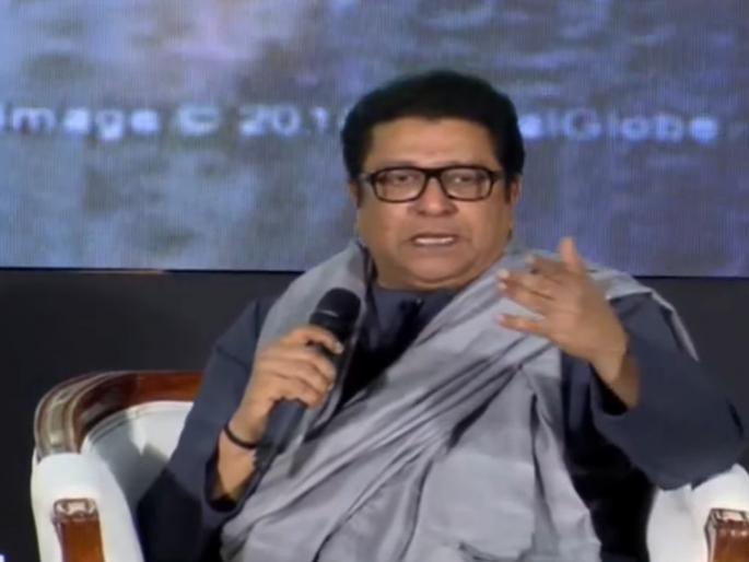 Middle class should keep an eye on politics, Raj Thackeray appeals to people | राज ठाकरेंनी व्यासपीठावरून दिला ‘शब्द’; शहराच्या विकासावरून मांडलं परखड मत Middle class should keep an eye on politics, Raj Thackeray appeals to people | राज ठाकरेंनी व्यासपीठावरून दिला ‘शब्द’; शहराच्या विकासावरून मांडलं परखड मत