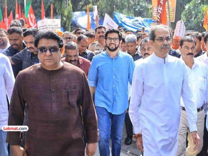 if you see fake voters beat them on the spot said opposition mns mahavikas protest march in mumbai regarding confusion in voter list | दुबार मतदार दिसताच बडवा; मविआ-मनसेचा महाएल्गार! मतदार यादीतील घोळाबाबत मुंबईत निषेध मोर्चा if you see fake voters beat them on the spot said opposition mns mahavikas protest march in mumbai regarding confusion in voter list | दुबार मतदार दिसताच बडवा; मविआ-मनसेचा महाएल्गार! मतदार यादीतील घोळाबाबत मुंबईत निषेध मोर्चा