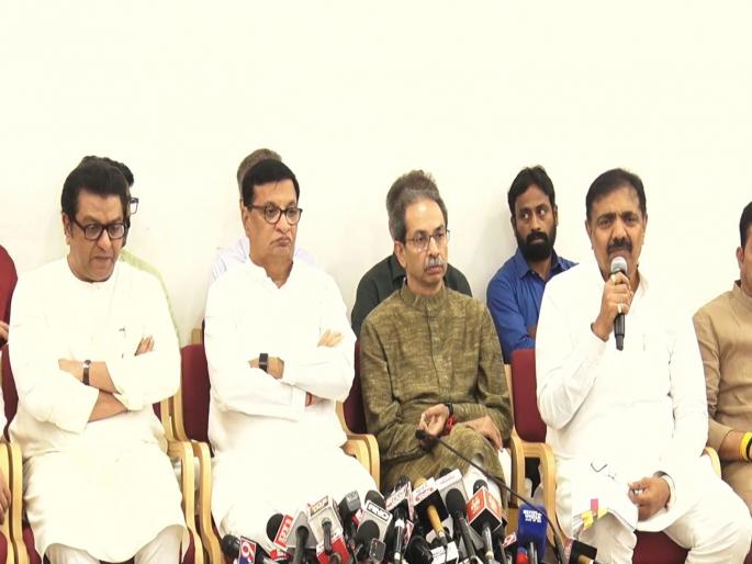 Vote Chori Alligations: The Nalasopara woman's name was on the website at 3 pm with different epic numbers, disappeared at 6 pm...; Election Commission unaware... Allegations by Opposition, Raj, Uddhav Thackeray, Sharad pawar, Congress | महिलेचे नाव वेगवेगळ्या एपिक नंबरसह, दुपारी ३ वाजता वेबसाईटवर होती, सहा वाजता गायब...; निवडणूक आयोग अनभिज्ञ... Vote Chori Alligations: The Nalasopara woman's name was on the website at 3 pm with different epic numbers, disappeared at 6 pm...; Election Commission unaware... Allegations by Opposition, Raj, Uddhav Thackeray, Sharad pawar, Congress | महिलेचे नाव वेगवेगळ्या एपिक नंबरसह, दुपारी ३ वाजता वेबसाईटवर होती, सहा वाजता गायब...; निवडणूक आयोग अनभिज्ञ...