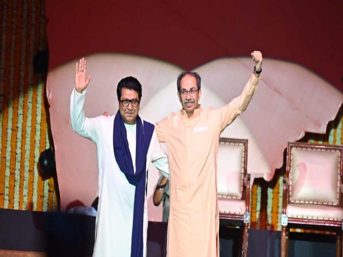 Uddhav Thackeray Interview: Thackeray brothers are together, what is the problem with anyone?, Raj and I are together..."; Uddhav Thackeray Target BJP | ठाकरे बंधू एकत्रच, कुणाला काय प्रॉब्लेम?, मी आणि राज एकत्र आल्यानं..."; उद्धव ठाकरे कडाडले Uddhav Thackeray Interview: Thackeray brothers are together, what is the problem with anyone?, Raj and I are together..."; Uddhav Thackeray Target BJP | ठाकरे बंधू एकत्रच, कुणाला काय प्रॉब्लेम?, मी आणि राज एकत्र आल्यानं..."; उद्धव ठाकरे कडाडले