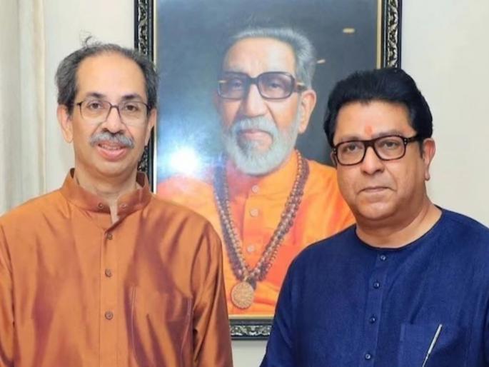 Will Thackeray brothers announce manifesto and alliance on the same day? Will the campaign's closing meeting also be held at Shivaji Park together? | ठाकरे बंधू जाहीरनामा, युती एकाच दिवशी जाहीर करणार? शिवाजी पार्क येथे प्रचाराची सांगता सभाही एकत्रित..? Will Thackeray brothers announce manifesto and alliance on the same day? Will the campaign's closing meeting also be held at Shivaji Park together? | ठाकरे बंधू जाहीरनामा, युती एकाच दिवशी जाहीर करणार? शिवाजी पार्क येथे प्रचाराची सांगता सभाही एकत्रित..?