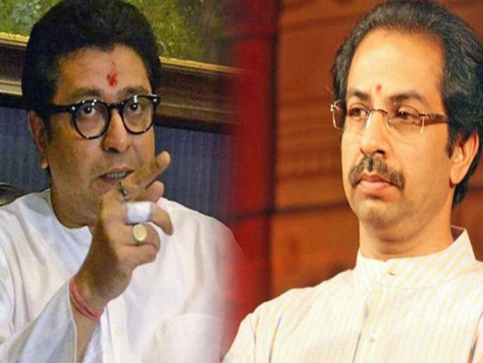 How can the government forget its responsibility ?, Raj Thackeray's advice to Uddhav Thackeray | सरकार स्वतःची जबाबदारी विसरणार हे कसं चालेल?, राज ठाकरेंचा उद्धव ठाकरेंना शहाजोग सल्ला How can the government forget its responsibility ?, Raj Thackeray's advice to Uddhav Thackeray | सरकार स्वतःची जबाबदारी विसरणार हे कसं चालेल?, राज ठाकरेंचा उद्धव ठाकरेंना शहाजोग सल्ला