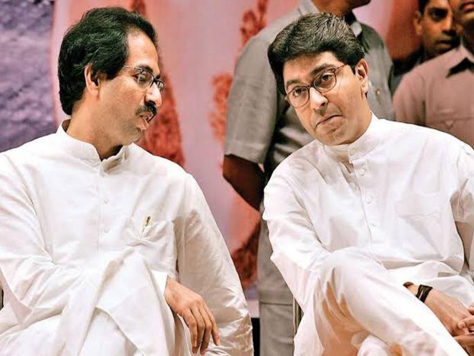 Raj Thackeray will presence of Uddhav Thackeray chief minister oath | Maharashtra Government: ठरलं! शपथविधीला राज ठाकरे जाणार; उद्धव ठाकरेंचं 'मनसे' निमंत्रण स्वीकारलं Raj Thackeray will presence of Uddhav Thackeray chief minister oath | Maharashtra Government: ठरलं! शपथविधीला राज ठाकरे जाणार; उद्धव ठाकरेंचं 'मनसे' निमंत्रण स्वीकारलं