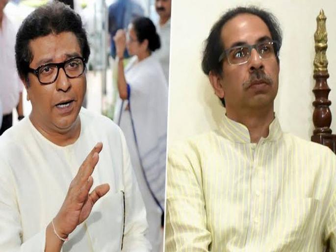 Maharashtra Government mns chief raj thackerays said shiv sena and ncp will come together | Maharashtra Government: पत्त्यांचा क्लब, शिवसेना आणि राष्ट्रवादी; राज ठाकरेंची 'ती' भविष्यवाणी खरी ठरली Maharashtra Government mns chief raj thackerays said shiv sena and ncp will come together | Maharashtra Government: पत्त्यांचा क्लब, शिवसेना आणि राष्ट्रवादी; राज ठाकरेंची 'ती' भविष्यवाणी खरी ठरली