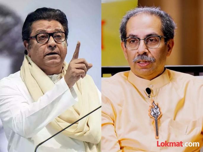 What exactly happened in the closed room Raj Thackeray put his finger on Uddhav Thackeray's intention and asked Question | 'तेव्हा' बंद खोलीत नेमकं काय घडलं? राज ठाकरे यांनी उद्धव ठाकरेंच्या मर्मावरच बोट ठेवलं! केला रोखठोक सवाल What exactly happened in the closed room Raj Thackeray put his finger on Uddhav Thackeray's intention and asked Question | 'तेव्हा' बंद खोलीत नेमकं काय घडलं? राज ठाकरे यांनी उद्धव ठाकरेंच्या मर्मावरच बोट ठेवलं! केला रोखठोक सवाल