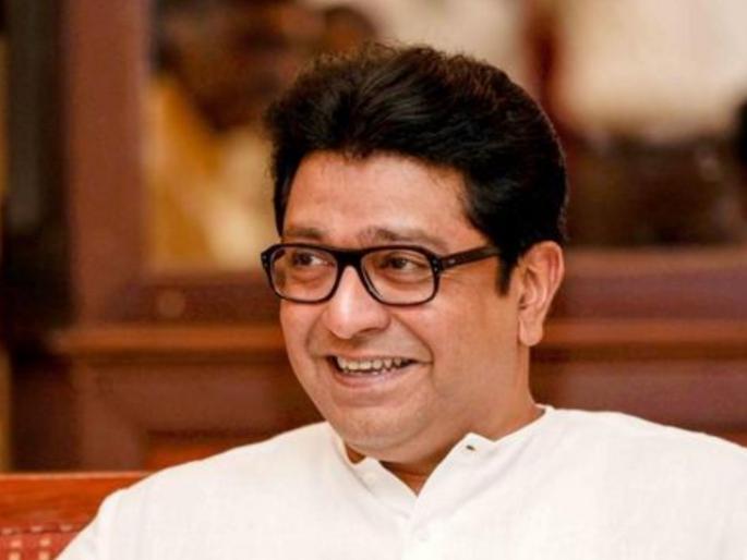 "Raj Thackeray's first love...", MNS shared a special video on the occasion of 'Valentine's Day' | Raj Thackeray : "राज ठाकरेंचं पहिलं प्रेम...", 'व्हॅलेंटाइन डे'निमित्त मनसेनं शेअर केला खास Video