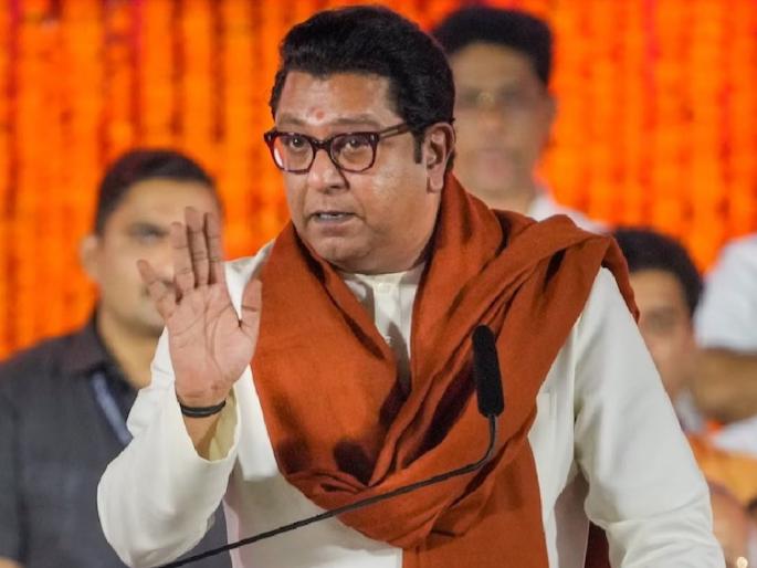 MNS changes the date of the march, Raj Thackeray issued a statement, what did he say? Find out... | मनसेनं मोर्चाची तारीख बदलली, राज ठाकरेंनी जारी केलं निवेदन, काय म्हणाले? जाणून घ्या... MNS changes the date of the march, Raj Thackeray issued a statement, what did he say? Find out... | मनसेनं मोर्चाची तारीख बदलली, राज ठाकरेंनी जारी केलं निवेदन, काय म्हणाले? जाणून घ्या...