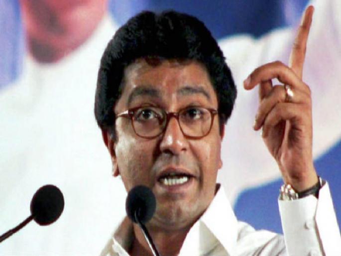 Modi should first clean the municipal corporation and ministry: Raj Thackeray | मोदींनी आधी मुंबई महापालिका आणि मंत्रालयातील साफसफाई करावी : राज ठाकरे
