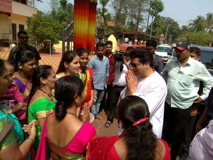 Ratnagiri: Develop the Land Over Politics: Raj Thackeray | राजकारणापेक्षा भूमीचा विकास करा : राज ठाकरे Ratnagiri: Develop the Land Over Politics: Raj Thackeray | राजकारणापेक्षा भूमीचा विकास करा : राज ठाकरे