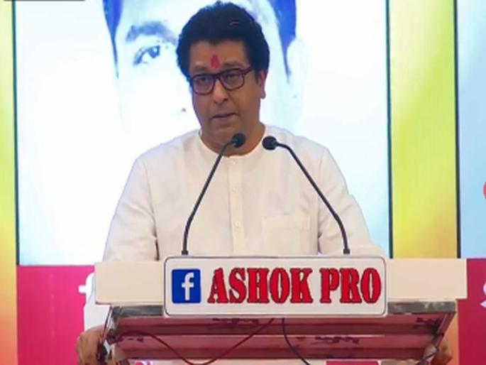 mns chief raj thackeray at uttar pradesh bhartiya maha panchayat samitis programme | किती काळ लाचारासारखं जगणार; राज ठाकरेंचा परप्रांतीयांच्या स्वाभिमानाला हात mns chief raj thackeray at uttar pradesh bhartiya maha panchayat samitis programme | किती काळ लाचारासारखं जगणार; राज ठाकरेंचा परप्रांतीयांच्या स्वाभिमानाला हात