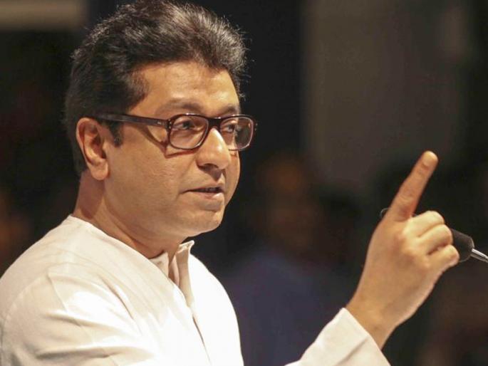 sell your home or property to marathi manoos only, MNS appeals to thane people | मराठीजनहो, आपलं घर मराठी माणसालाच विका; मनसेनं काढलं 'ब्रह्मास्त्र' sell your home or property to marathi manoos only, MNS appeals to thane people | मराठीजनहो, आपलं घर मराठी माणसालाच विका; मनसेनं काढलं 'ब्रह्मास्त्र'