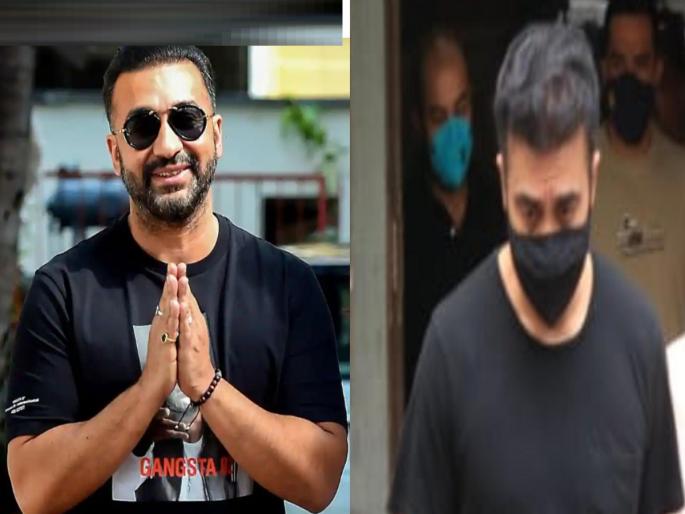 Raj Kundla of the Supreme Court | Raj Kundra : सर्वोच्च न्यायालयाकडुन राज कुंद्राला दिलासा; चौकशीत सहकार्य करण्याचे आदेश Raj Kundla of the Supreme Court | Raj Kundra : सर्वोच्च न्यायालयाकडुन राज कुंद्राला दिलासा; चौकशीत सहकार्य करण्याचे आदेश