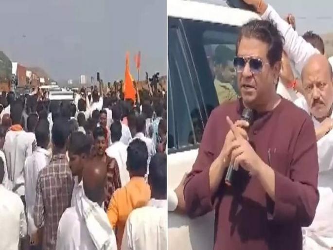 Raj Thackeray's convoy was blocked by Maratha protesters, Raj Thackeray warned the government | जालनात पोहचताच आंदोलकांनी अडवला ताफा; राज ठाकरे थेट कारमधून उतरले अन्... Raj Thackeray's convoy was blocked by Maratha protesters, Raj Thackeray warned the government | जालनात पोहचताच आंदोलकांनी अडवला ताफा; राज ठाकरे थेट कारमधून उतरले अन्...