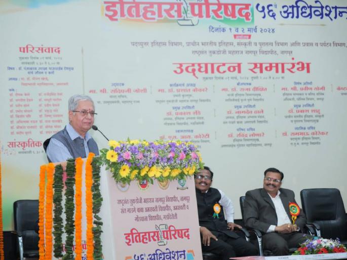 Language and physics turn to history - Dr. King Dixit | इतिहासालादेखील भाषा अन् भौतिकशास्त्रीय वळण- डॉ. राजा दीक्षित Language and physics turn to history - Dr. King Dixit | इतिहासालादेखील भाषा अन् भौतिकशास्त्रीय वळण- डॉ. राजा दीक्षित