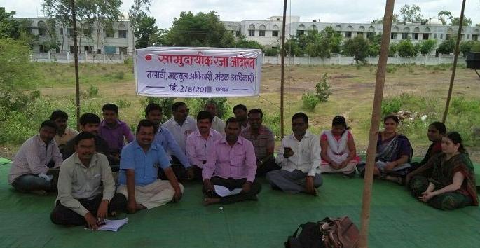 The tahsildars faces protest of his workers | कर्मचा-यांचे तहसीलदारांच्या विरोधातच आंदोलन