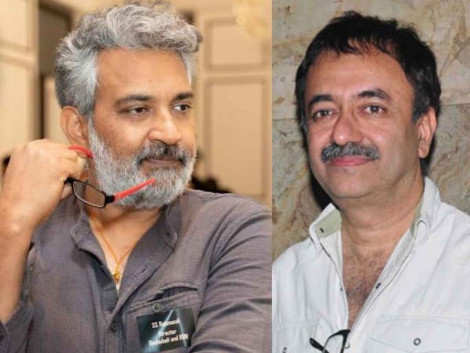 s s rajamauli and rajkumar hirani both announced film on dadasaheb phalke whereas phalke s grandson revealed rajamauli never contacted him | "राजामौलींनी संपर्कच केलेला नाही", दादासाहेब फाळकेंच्या कुटुंबाचा खुलासा; हिरानींवर विश्वास s s rajamauli and rajkumar hirani both announced film on dadasaheb phalke whereas phalke s grandson revealed rajamauli never contacted him | "राजामौलींनी संपर्कच केलेला नाही", दादासाहेब फाळकेंच्या कुटुंबाचा खुलासा; हिरानींवर विश्वास