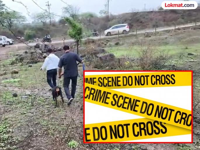 pune crime Triple murder case in Pune Ranjangaon Khandale; Horrifying incident of burning of mother and two toddlers | पुणे हादरलं..! तिहेरी हत्याकांडात आईसह दोन निष्पाप बालकांना जिवंत जाळले pune crime Triple murder case in Pune Ranjangaon Khandale; Horrifying incident of burning of mother and two toddlers | पुणे हादरलं..! तिहेरी हत्याकांडात आईसह दोन निष्पाप बालकांना जिवंत जाळले