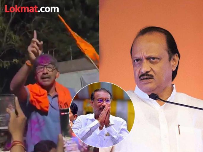 Rajan Patil issues public apology to Ajit Pawar after son controversial statement | "अजित पवार नाद करायचा नाही"; मुलाच्या इशाऱ्यानंतर राजन पाटील म्हणाले, "त्याला पार्थ सारखं..."