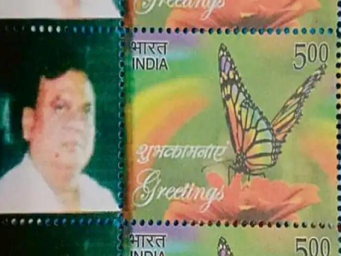 postal stamps of chhota rajan and munna bajrangi released in kanpur | काय सांगता? टपाल तिकिटावर छापला चक्क छोटा राजन, मुन्ना बजरंगीचा फोटो  postal stamps of chhota rajan and munna bajrangi released in kanpur | काय सांगता? टपाल तिकिटावर छापला चक्क छोटा राजन, मुन्ना बजरंगीचा फोटो