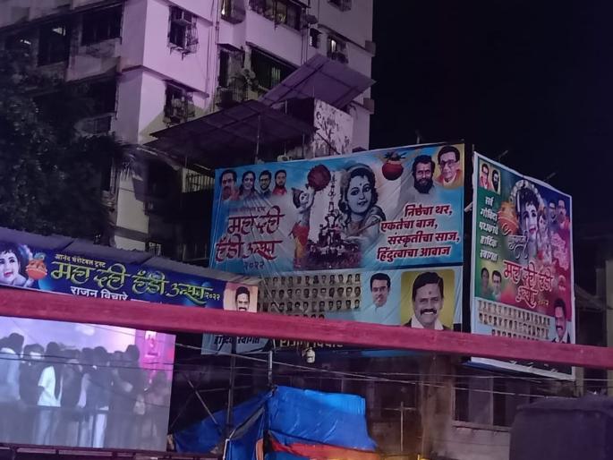 Loyalty with saffron is our pride Uddhav Thackeray's Shiv Sainiks also gave a befitting reply to the Shinde group | भगव्याची निष्ठा हीच आमची शान; उद्धव ठाकरे यांच्या शिवसैनिकांचेही शिंदे गटाला चोख प्रत्युत्तर Loyalty with saffron is our pride Uddhav Thackeray's Shiv Sainiks also gave a befitting reply to the Shinde group | भगव्याची निष्ठा हीच आमची शान; उद्धव ठाकरे यांच्या शिवसैनिकांचेही शिंदे गटाला चोख प्रत्युत्तर