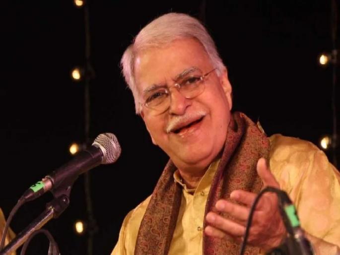 Padma Bhushan Pandit Rajan Mishra passes away due to a heart attack | Coronavirus: पद्मभूषण पंडित राजन मिश्रांचं ह्दयविकाराच्या झटक्यानं निधन; वयाच्या ७० व्या वर्षी घेतला अखेरचा श्वास Padma Bhushan Pandit Rajan Mishra passes away due to a heart attack | Coronavirus: पद्मभूषण पंडित राजन मिश्रांचं ह्दयविकाराच्या झटक्यानं निधन; वयाच्या ७० व्या वर्षी घेतला अखेरचा श्वास