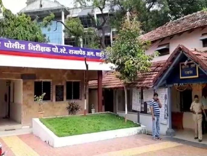 Shocking! sickle cell disease concealed before marriage; Complaint of the married woman to the police | धक्कादायक! लग्नापूर्वी दडविला सिकलसेल आजार; विवाहितेची पोलिसात तक्रार Shocking! sickle cell disease concealed before marriage; Complaint of the married woman to the police | धक्कादायक! लग्नापूर्वी दडविला सिकलसेल आजार; विवाहितेची पोलिसात तक्रार