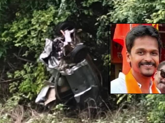 A young man from Lanja, who left home on his engagement day died in an accident at Anuskura Ghat | Ratnagiri: साखरपुड्याच्या दिवशी घरातून निघून गेला; लग्नाच्या दिवशी मृतदेह दरीत सापडला A young man from Lanja, who left home on his engagement day died in an accident at Anuskura Ghat | Ratnagiri: साखरपुड्याच्या दिवशी घरातून निघून गेला; लग्नाच्या दिवशी मृतदेह दरीत सापडला