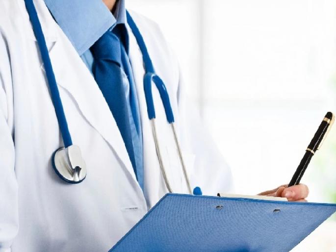 Newborn dies due to medical negligence in Rajapur Case registered against 2 doctors | Ratnagiri: वैद्यकीय निष्काळजीपणामुळे अर्भकाचा मृत्यू, २ डॉक्टरांवर गुन्हा दाखल Newborn dies due to medical negligence in Rajapur Case registered against 2 doctors | Ratnagiri: वैद्यकीय निष्काळजीपणामुळे अर्भकाचा मृत्यू, २ डॉक्टरांवर गुन्हा दाखल