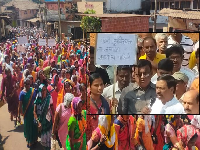 Grand march of angry anti-refinery public in Rajapur | पत्रकार वारीशेच्या खुन्याला जन्मठेप झालीच पाहिजे, राजापुरात संतप्त रिफायनरी विरोधी जनतेचा भव्य मोर्चा Grand march of angry anti-refinery public in Rajapur | पत्रकार वारीशेच्या खुन्याला जन्मठेप झालीच पाहिजे, राजापुरात संतप्त रिफायनरी विरोधी जनतेचा भव्य मोर्चा