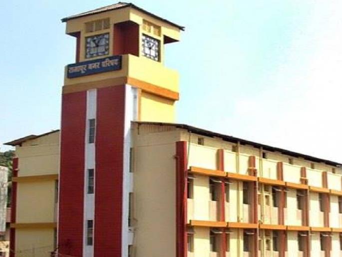 First application filed for the mayoral election in Rajapur | Ratnagiri: राजापुरात नगराध्यक्ष निवडणुकीसाठी पहिला अर्ज दाखल