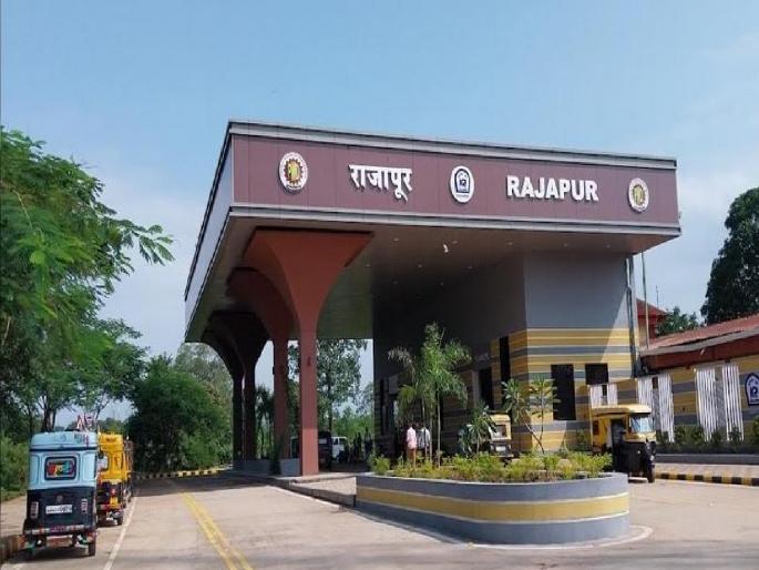 Rajapur railway stations have been Renovation, but the trains do not stop, causing inconvenience to the passengers | Ratnagiri: राजापूरचे रेल्वे स्थानक चकाचक, प्रवासी मात्र वाऱ्यावर Rajapur railway stations have been Renovation, but the trains do not stop, causing inconvenience to the passengers | Ratnagiri: राजापूरचे रेल्वे स्थानक चकाचक, प्रवासी मात्र वाऱ्यावर
