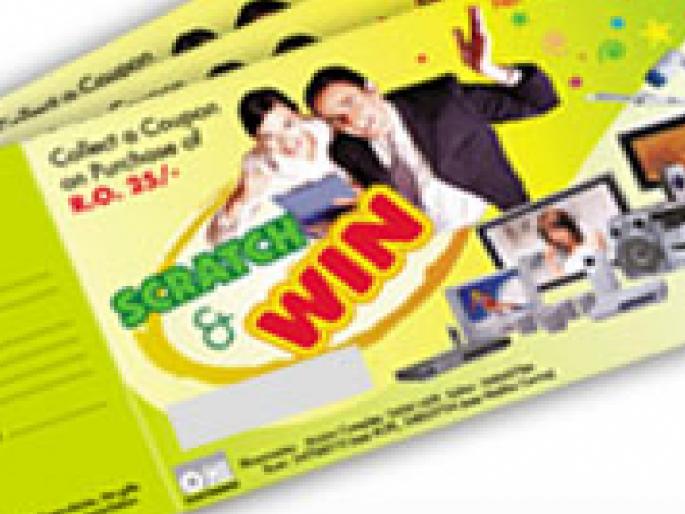 Many people were cheated in Rajapur by promising big prizes on scratch coupons | Ratnagiri: स्क्रॅच कुपनवर मोठ्या बक्षिसाचे आमिष, राजापुरात अनेकांची फसवणूक 