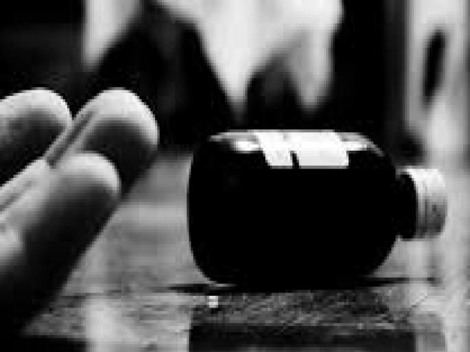 A young woman from Rajapur who consumed poisonous medicine due to low marks in an exam died during treatment | Ratnagiri: परीक्षेत कमी गुण पडले, विषारी औषध पिलेल्या युवतीचा उपचारादरम्यान मृत्यू A young woman from Rajapur who consumed poisonous medicine due to low marks in an exam died during treatment | Ratnagiri: परीक्षेत कमी गुण पडले, विषारी औषध पिलेल्या युवतीचा उपचारादरम्यान मृत्यू