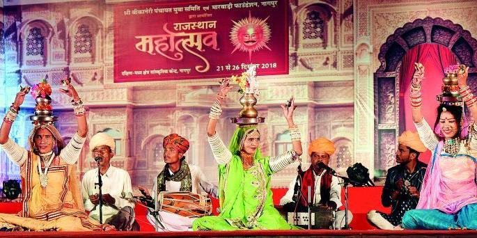 Saro Rajasthan in Nagpur | सारो राजस्थान नागपूर में