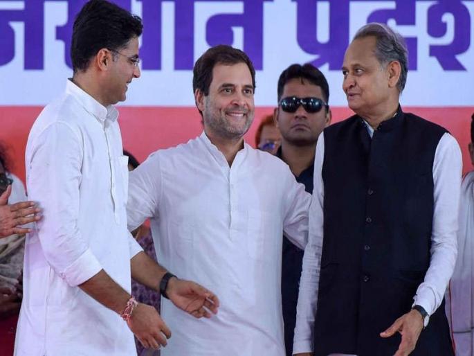 Rajasthan Assembly Election Results congress lead in rajasthan | Rajasthan Assembly Election Results : राजस्थानात कोमेजलं कमळ; जनतेनं केलं काँग्रेसला जवळ Rajasthan Assembly Election Results congress lead in rajasthan | Rajasthan Assembly Election Results : राजस्थानात कोमेजलं कमळ; जनतेनं केलं काँग्रेसला जवळ