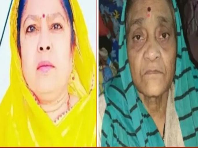 Support till the end! Mother-in-law bids farewell to the world by laying her head on daughter-in-law's body; Heart-wrenching incident creates stir in the area | अखेरपर्यंत साथ! सुनेच्या पार्थिवावर डोकं ठेवून सासूने जगाचा घेतला निरोप; हृदय हेलावून टाकणाऱ्या घटनेने परिसरात हळहळ Support till the end! Mother-in-law bids farewell to the world by laying her head on daughter-in-law's body; Heart-wrenching incident creates stir in the area | अखेरपर्यंत साथ! सुनेच्या पार्थिवावर डोकं ठेवून सासूने जगाचा घेतला निरोप; हृदय हेलावून टाकणाऱ्या घटनेने परिसरात हळहळ