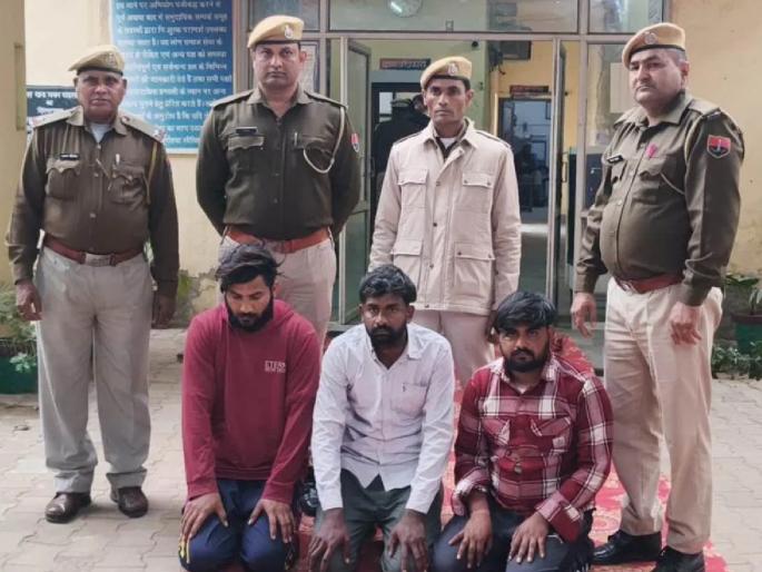 Pakistan's nefarious trick; Drone sends 'white powder' to Rajasthan, police foils it | पाकिस्तानची नापाक खेळी; राजस्थानमध्ये ड्रोनने पाठवली 'पांढरी पावडर', पोलिसांनी असा लावला छडा Pakistan's nefarious trick; Drone sends 'white powder' to Rajasthan, police foils it | पाकिस्तानची नापाक खेळी; राजस्थानमध्ये ड्रोनने पाठवली 'पांढरी पावडर', पोलिसांनी असा लावला छडा