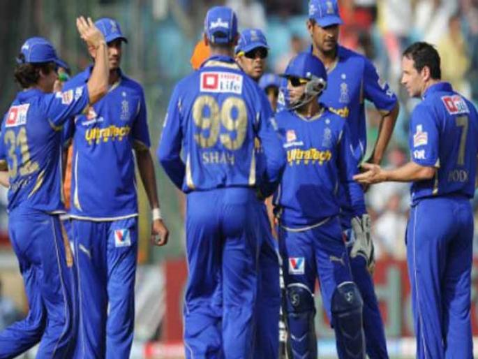 Rajasthan Royals look forward to winning hat-trick | विजयी हॅट्ट्रिकसाठी राजस्थान रॉयल्स उत्सुक