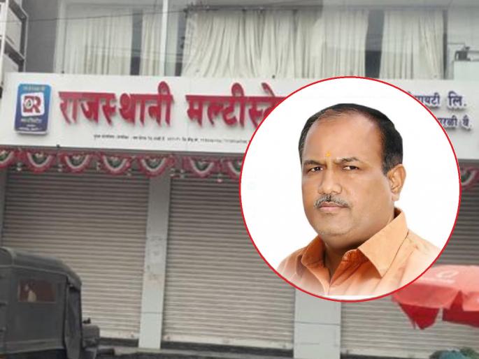Big news! Rajasthani Multistate Scam; Chandulal Biyani appeared before Ambajogai court | मोठी बातमी! राजस्थानी मल्टीस्टेट घोटाळा; अध्यक्ष चंदूलाल बियाणी न्यायालयासमोर हजर Big news! Rajasthani Multistate Scam; Chandulal Biyani appeared before Ambajogai court | मोठी बातमी! राजस्थानी मल्टीस्टेट घोटाळा; अध्यक्ष चंदूलाल बियाणी न्यायालयासमोर हजर