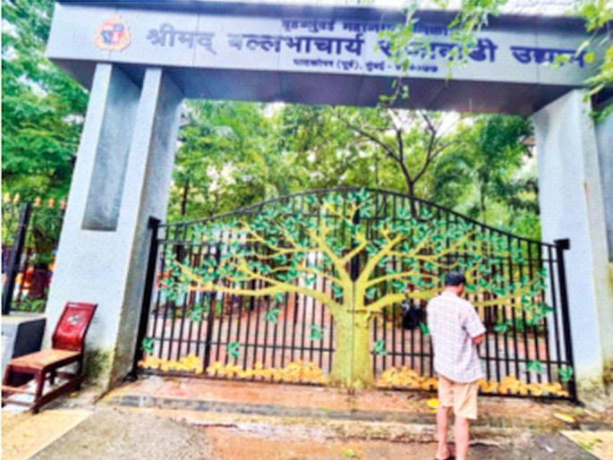 Take this... Rajawadi Park's plight in just a year; Four crores spent: Complaint from 130 senior citizens | घ्या... राजावाडी उद्यानाची अवघ्या वर्षभरातच दुर्दशा; चार कोटींचा निधी खर्च : १३० ज्येष्ठांची तक्रार Take this... Rajawadi Park's plight in just a year; Four crores spent: Complaint from 130 senior citizens | घ्या... राजावाडी उद्यानाची अवघ्या वर्षभरातच दुर्दशा; चार कोटींचा निधी खर्च : १३० ज्येष्ठांची तक्रार
