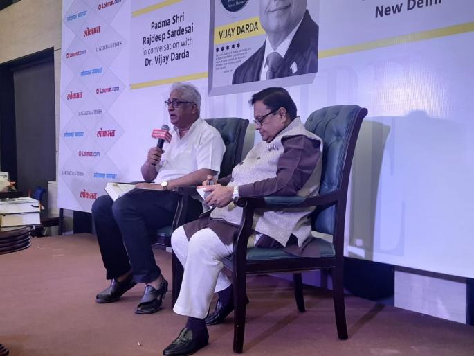 vidarbha should become an independent state it will happen today or tomorrow says lokmat chief vijay darda in interview by rajdeep sardesai | विदर्भ स्वतंत्र राज्य झाले पाहिजे, आज ना उद्या ते होईलच! vidarbha should become an independent state it will happen today or tomorrow says lokmat chief vijay darda in interview by rajdeep sardesai | विदर्भ स्वतंत्र राज्य झाले पाहिजे, आज ना उद्या ते होईलच!