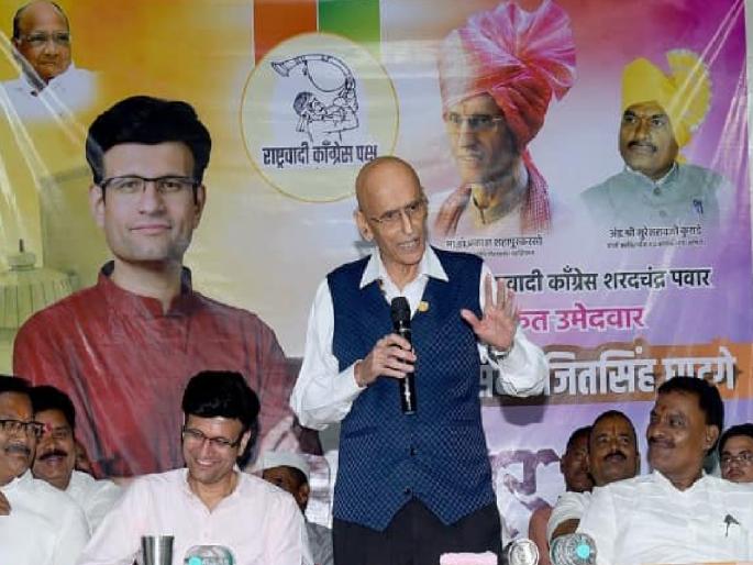 Maharashtra assembly vidhan sabha election 2024 The people will bring down the power of the arrogant guardian minister says Dr. Prakash Shahapurkar | पालकमंत्री हसन मुश्रीफ यांचा माज जनता उतरविणार - डॉ. प्रकाश शहापूरकर  Maharashtra assembly vidhan sabha election 2024 The people will bring down the power of the arrogant guardian minister says Dr. Prakash Shahapurkar | पालकमंत्री हसन मुश्रीफ यांचा माज जनता उतरविणार - डॉ. प्रकाश शहापूरकर