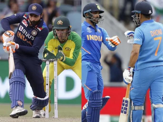 Mahi Bhai has a set pattern: Ravindra Jadeja recalls Dhoni's advice after batting blitzkrieg against Australia | माही भाईनं पॅटर्न सेट केला आहे; रवींद्र जडेजानं सांगितला MS Dhoniचा सल्ला कसा कामी आला!